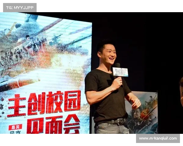 YB战队专属应援捆绑包上线趣味语音轮盘点燃粉丝热情体验