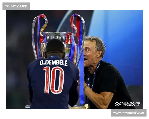 热刺切尔西曼联同积17分 欧冠资格竞争白热化