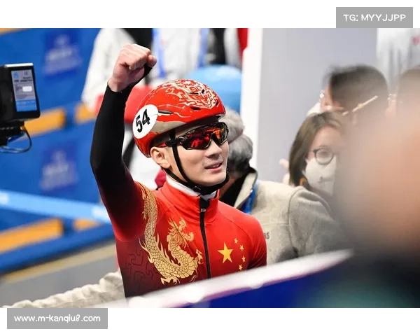 短道项目偶然性大，心态成夺金关键