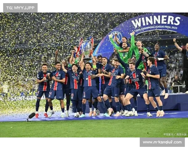 新赛季欧冠联赛阶段赛制延续，36队争夺布达佩斯决赛席位